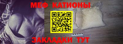 бутират Малгобек