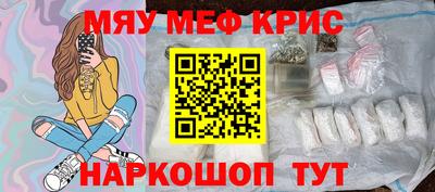 скорость mdpv Малоярославец