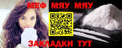 скорость mdpv Малоярославец