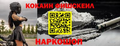 бутират Малгобек