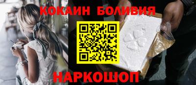mdma Мариинск