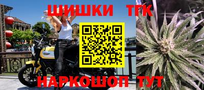 mdma Мариинск