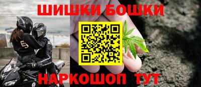 mdma Мариинск