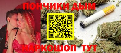 mdma Мариинск