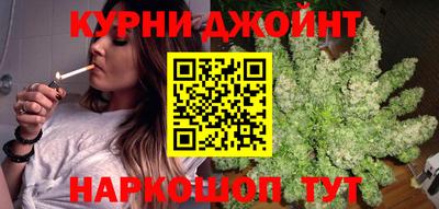 бутират Малгобек