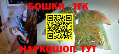 mdma Мариинск