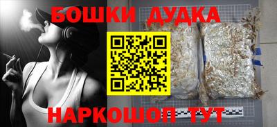 mdma Мариинск