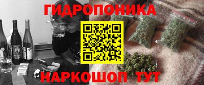 скорость mdpv Малоярославец