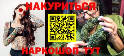 скорость mdpv Малоярославец