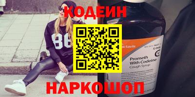 mdma Мариинск