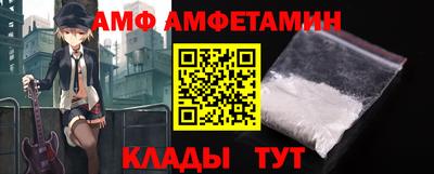 бутират Малгобек