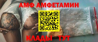 бутират Малгобек