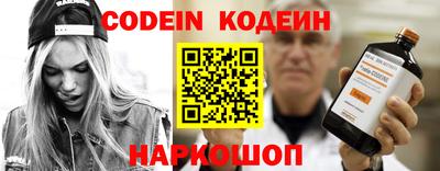 скорость mdpv Малоярославец