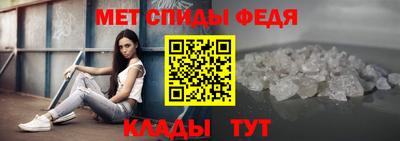 бутират Малгобек