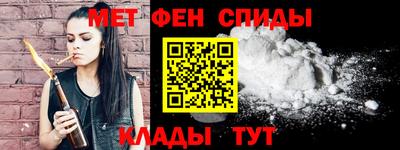 бутират Малгобек