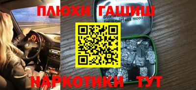 mdma Мариинск