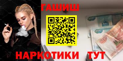 скорость mdpv Малоярославец