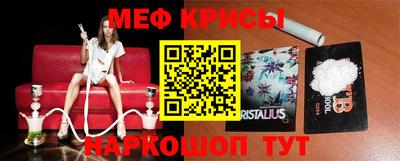 mdma Мариинск