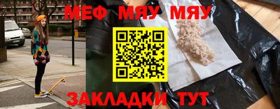 скорость mdpv Малоярославец